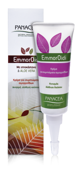 Emmoroidi – Αλοιφή για αιμορροΐδες