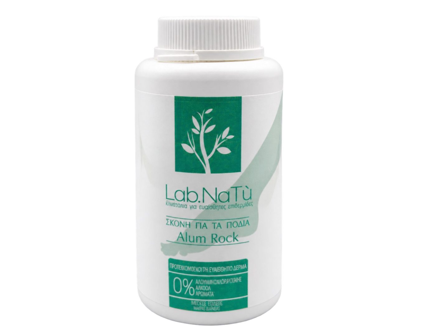 Lab Natu Πούδρα για τα πόδια