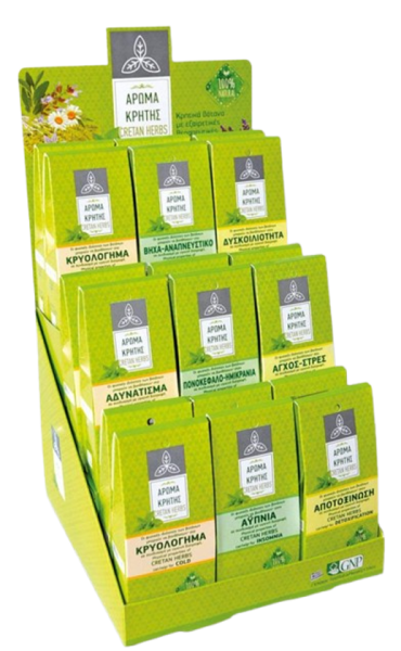Aroma Kritis stand